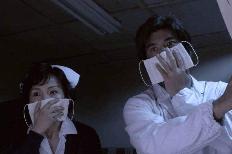 Infection Masayuki Ochiai