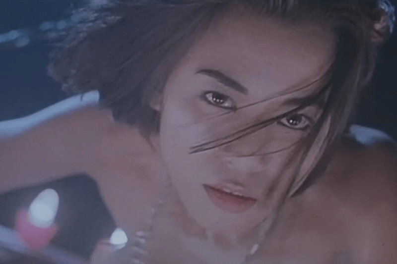 The Eternal Evil of Asia