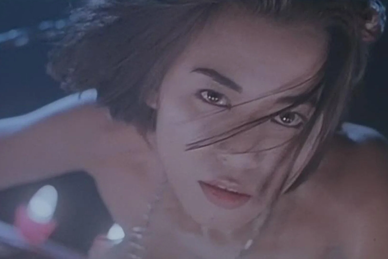 The Eternal Evil of Asia